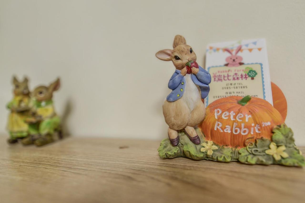 Rabbit Forest B&B Жуйсуй Екстер'єр фото
