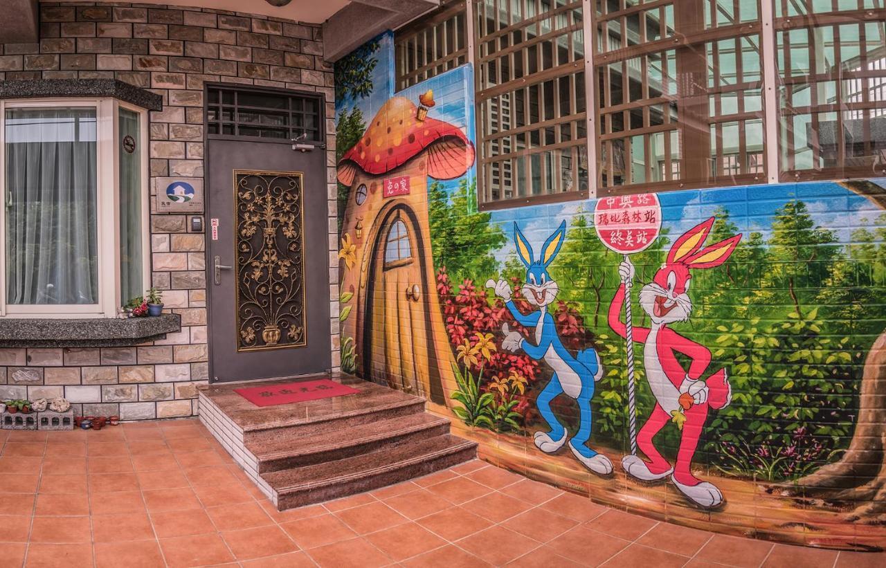 Rabbit Forest B&B Жуйсуй Екстер'єр фото